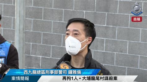 名媛碎屍案｜搜索殘肢未有發現 死者子女由外婆照顧 警確認東涌碼頭拘前夫 新浪香港