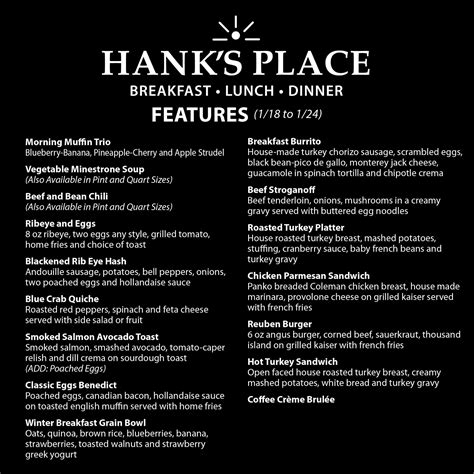 Hank's - ️ Chilly temps & a long weekend ahead? Don't let that stop you