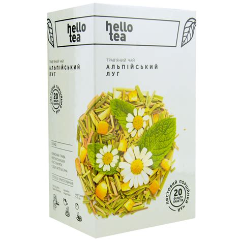 Купити Чай трав'яний Hello Tea Alpine Meadow - Альпійський Луг, фільтр ...