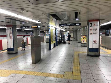 【東京駅】東北新幹線から丸ノ内線への乗り換えルート