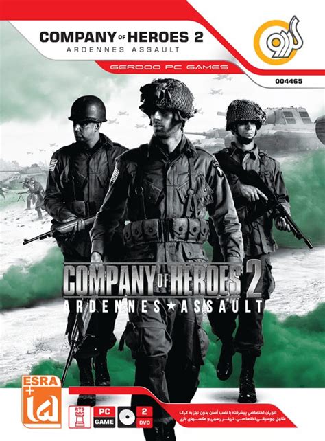 بازی Company of Heroes 2- Ardennes Assault برای PC ⋆ تجریش کالا
