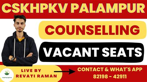 CSKHPKV Palampur Ug Pg Phd Final Round Counselling Latest Big