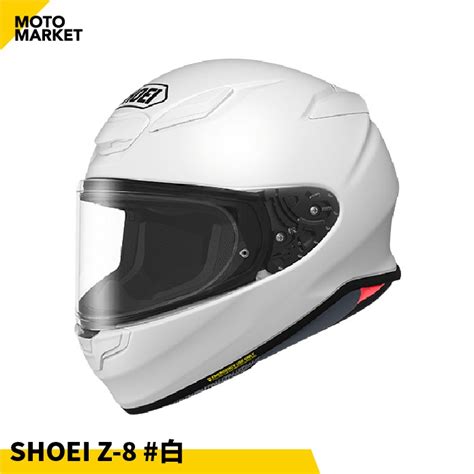 Shoei Z 8 全罩式安全帽 Cwr F2 空氣力學 Pinlock 素色 白 蝦皮購物