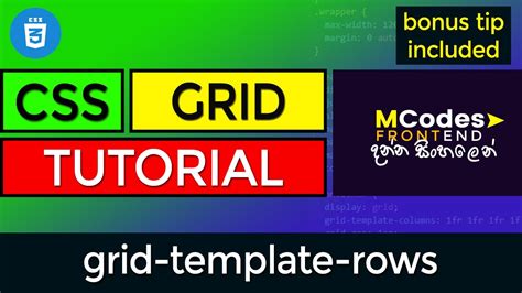 Css Grid Mastering Grid Template Rows And Minmax Create Dynamic Web