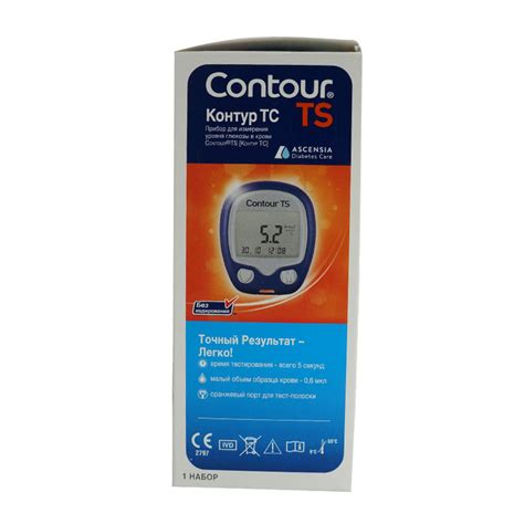 Bayer Contour TS Глюкометр, пр-ва Япония купить по цене производителя ...