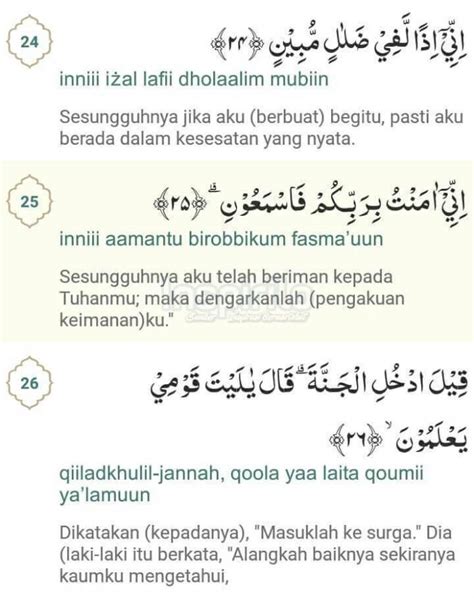 Bacaan Surat Yasin Full Ayat Dengan Terjemahan Dan Latin Ini Doa | The Best Porn Website