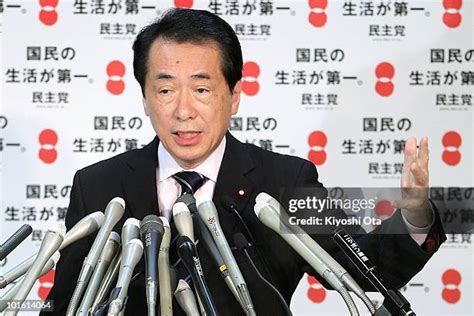 New Democratic Party Of Japan President Photos and Premium High Res ...