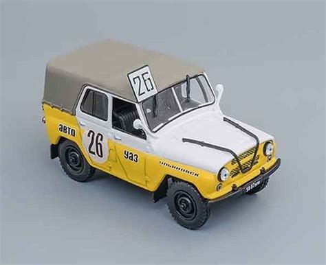 Масштабная модель УАЗ-469 "Кросс" Уаз на службе 1/43 - купить с ...
