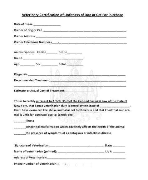 Dog Vaccination Certificate Template Certificate Of Vaccination Template for Dogs | williamson-ga.us