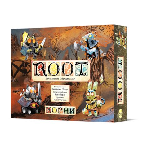 Игры Crowd Games