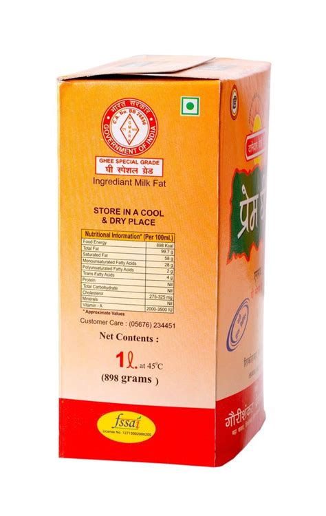 Litre Prem Agmark Desi Buffalo Ghee Box At Rs Pack In Shikohabad