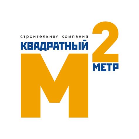 СК Квадратный метр | Moscow
