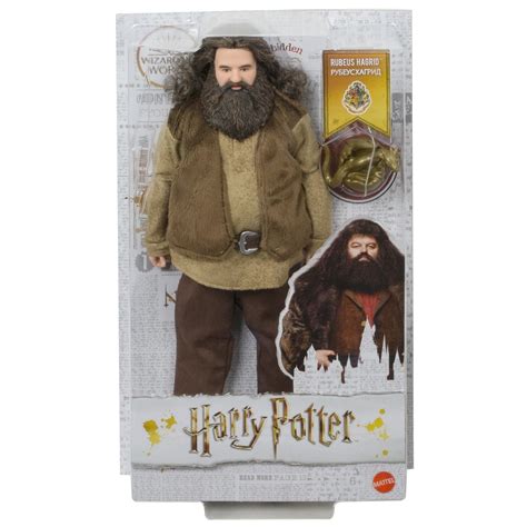 Harry Potter Hagrid Pop Toychamp