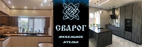 Мебель на заказ в Белгороде. Кухни, Шкафы-купе | Мы занимаемся ...