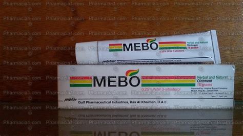 Mebo Ointment Burn And Wound Management Ointment – Pharma Guide