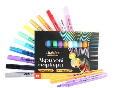 Маркер для ткани | Сравнить цены и купить на Prom.ua