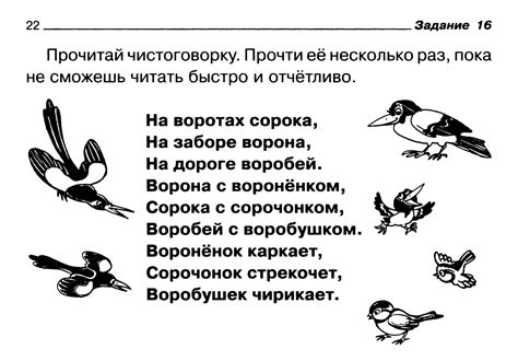 Тесты По Физике 7 Класс Сычев Сыпченко В Пдф - rutrackerca