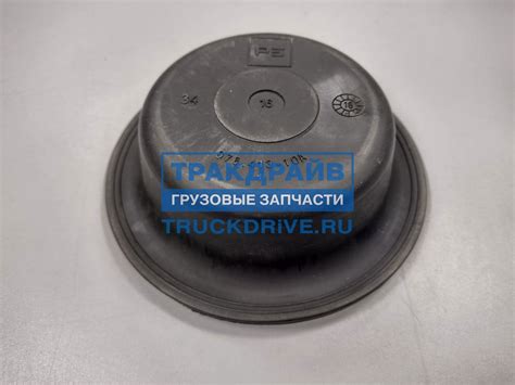Мембрана 16 глубокая тормозной камеры Tип 16 D=158 мм H=43 мм 016.248 ...