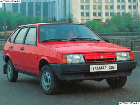 Картинки машина лада девятка