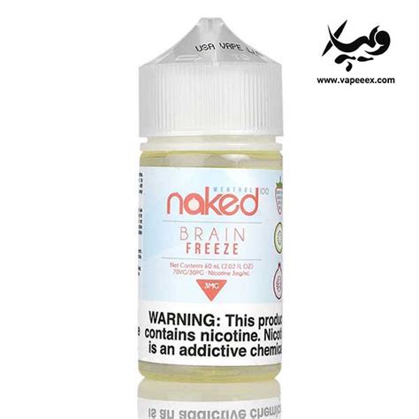 جویس نیکد انار کیوی توت فرنگی Naked STRAWBERRY POM ویپ ایکس