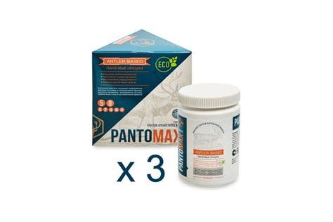 Пантомакс (Pantomax Fortex) 3 упаковки по 50 шт, пантовые орешки для ...