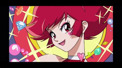 Cutie Honey Kareoke For Holmat YouTube