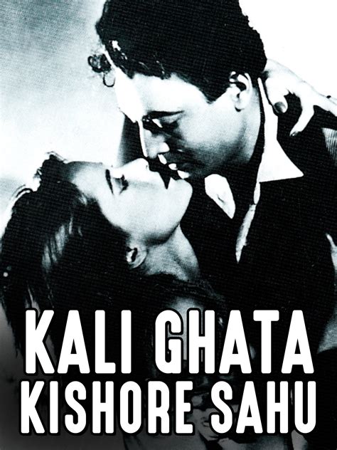 Prime Video Kali Ghata Kishore Sahu