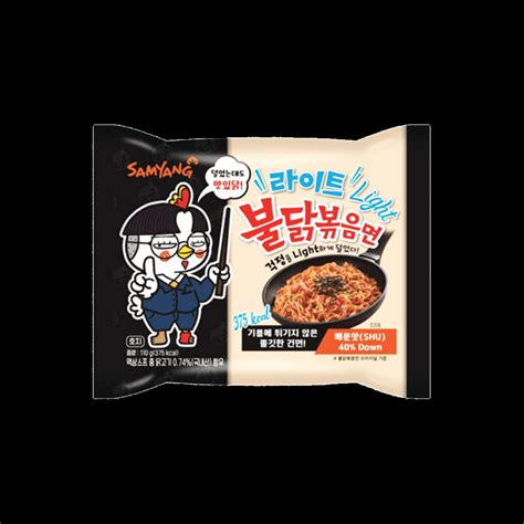 Samyang Hot Chicken Ramen Light X G Sunlee Europe