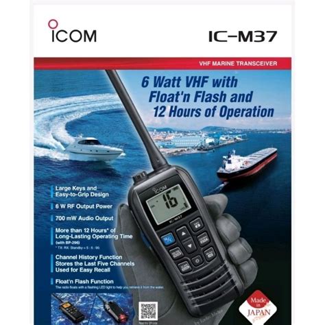 Icom Vhf Marine Handheld Radio Walkie Talkie W Shopee Malaysia