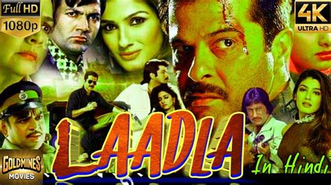 Laadla Review Explained Facts K Anil Kapoor Facts Sridevi