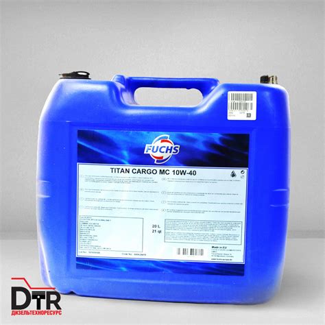 Моторное масло TITAN GARGO MC-10W-40 20L купить в Минске