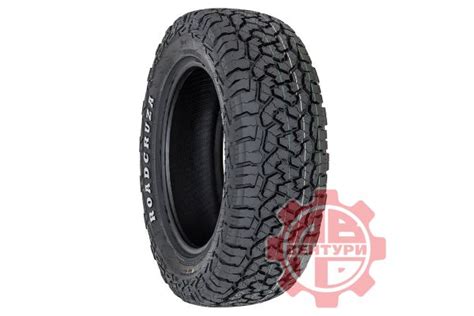 Шина всесезонная ROADCRUZA RA1100 AT 225 65 R17 102T для внедорожника ...