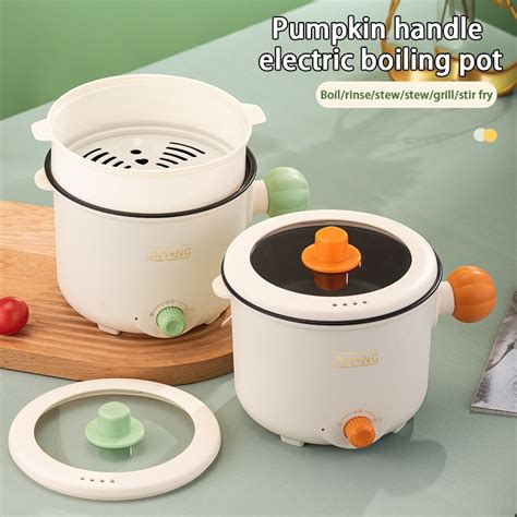 Household Non Stick Pot Electric Cooking Pot Dormitory Mini Electric Hot Pot