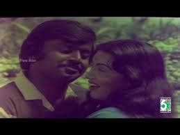 Sangathil Padatha Song Lyrics