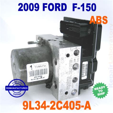 Ford F150 2009 4x2 bomba ABS MÓDULO DE CONTROL 9L34 2C405 A