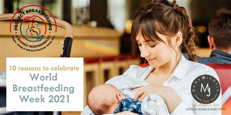 10 Reasons Why We Should Celebrate World Breastfeeding Week 2021 Post