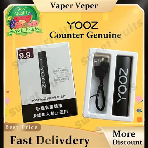 Yooz Ecig Yooz Mini Pod Kit Set Pods Not Included Yooz Replacement Pod