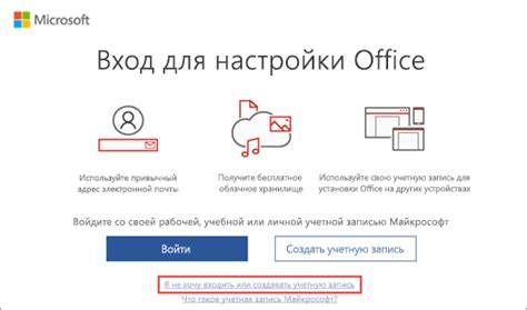 Как активировать эксель