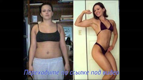 какие таблетки для похудения самые эффективные отзывы - YouTube