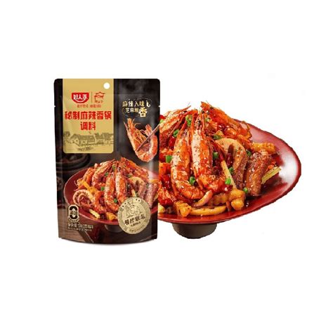 Get Haorenjia Secret Spicy Hot Pot Seasoning G Delivered Weee