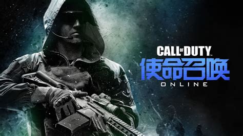 Top Với Hơn 86 Về Hình Nền Game Call Of Duty Vn