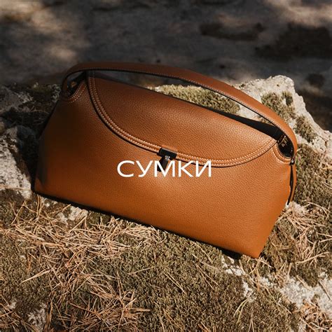 Интернет-магазин женской одежды ELIS.