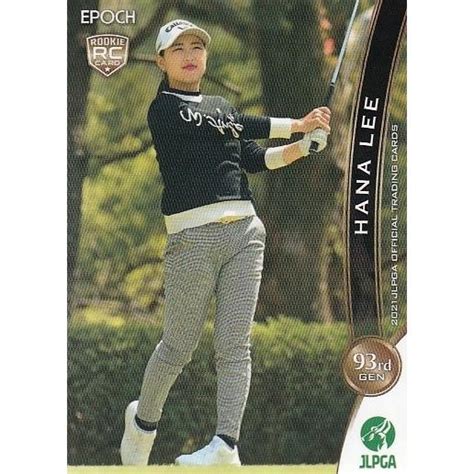 21epoch Jlpga 女子ゴルフカード レギュラー 83 リ ハナ 21e Golf 083 スポーツカードミント博多駅前店