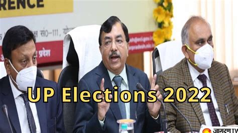 Up Election 2022 Complete List Of District Constituency Wise Polling