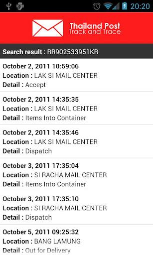 Thailand Post Track And Trace ตรวจสอบสถานะพัสดุด้วยมือถือ แอนดรอยด์