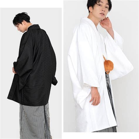 Kimono Con Hakama Para Hombres Kyoetsu Blanco Negro Kimonos Kioto