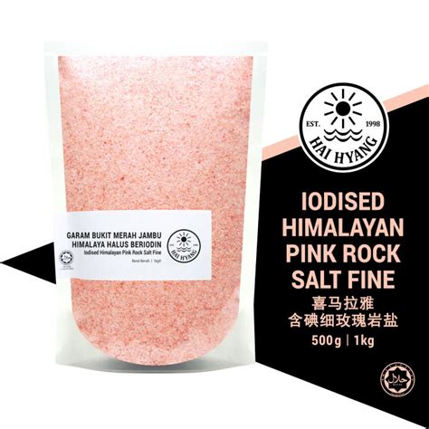 Hai Hyang Iodised Himalayan Pink Rock Salt Fine G G Kg