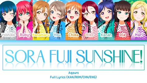 Sora Fuji Sunshine Aqours Full Lyrics Kan Rom Eng Youtube