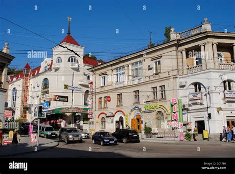 Ukraine. Sevastopol. City center Stock Photo - Alamy