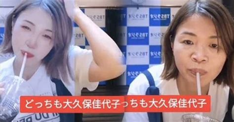 Vén màn lừa đảo của các hot girl TikTok gái xinh khiến người xem ngã ngửa bởi sự thật quá